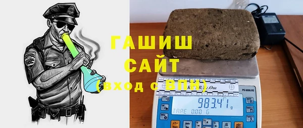 соль ск Богданович